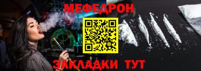 герыч Чапаевск