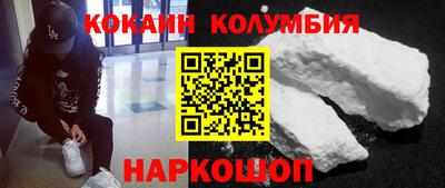 ешки Чебаркуль