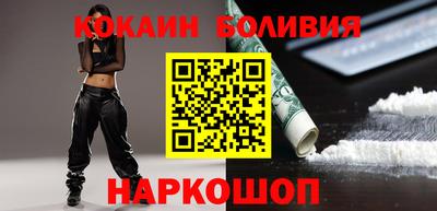 ешки Чебаркуль