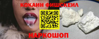 ешки Чебаркуль