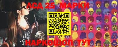 герыч Чапаевск