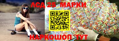 герыч Чапаевск