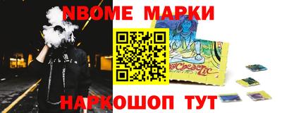 не бодяженный Чебоксары