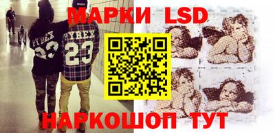 мефедрон VHQ Шебекино