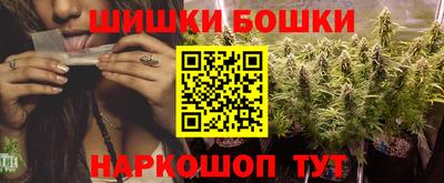 ешки Чебаркуль