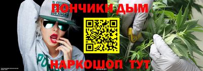 не бодяженный Чебоксары