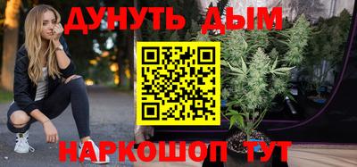 герыч Чапаевск