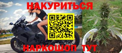 трава Шахты