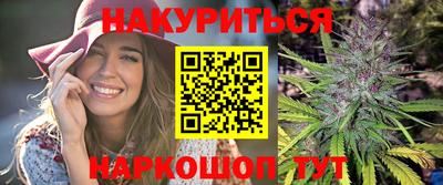трава Шахты