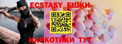 герыч Чапаевск
