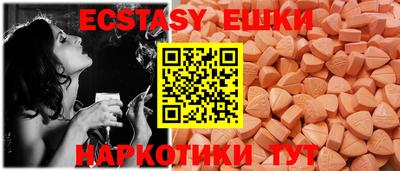 не бодяженный Чебоксары