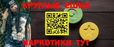герыч Чапаевск