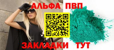 не бодяженный Чебоксары