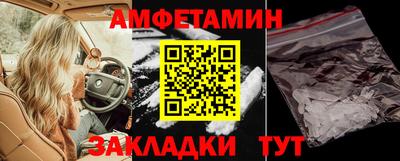 не бодяженный Чебоксары