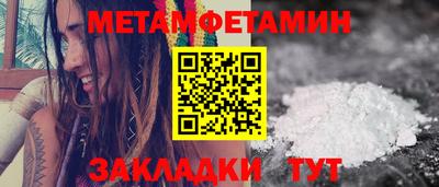 не бодяженный Чебоксары