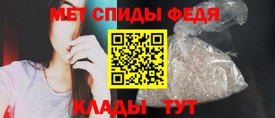 герыч Чапаевск