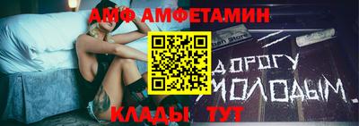 герыч Чапаевск