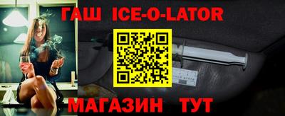 герыч Чапаевск