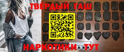 ешки Чебаркуль