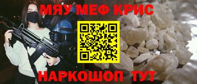 не бодяженный Чебоксары