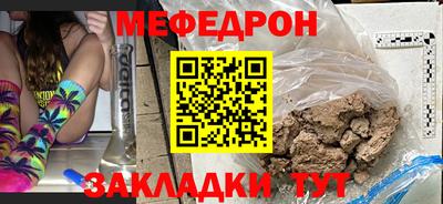 не бодяженный Чебоксары